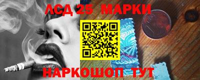 МДПВ Бузулук