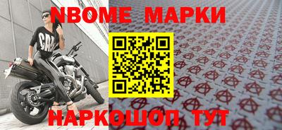 ешки Бугуруслан