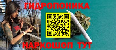 СК Будённовск