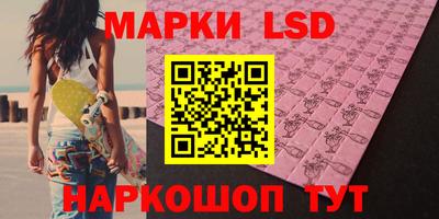 твердый Ирбит
