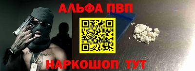 СК Будённовск