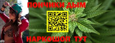 ешки Бугуруслан