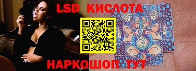 ешки Бугуруслан
