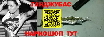 ешки Бугуруслан