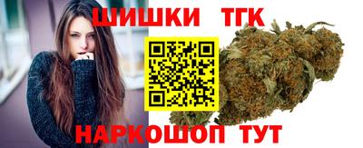 СК Будённовск
