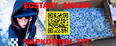 СК Будённовск