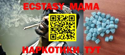 ешки Бугуруслан