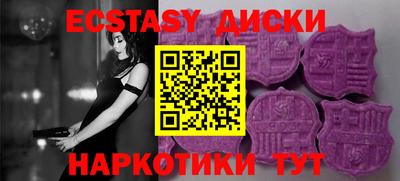 МДПВ Бузулук