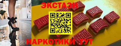 ешки Бугуруслан