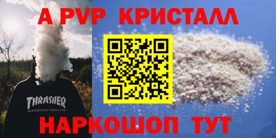 МДПВ Бузулук