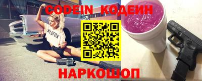 ешки Бугуруслан