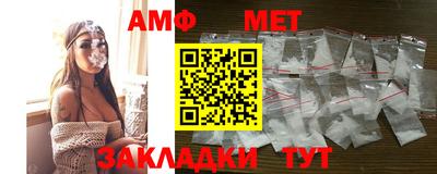 ешки Бугуруслан