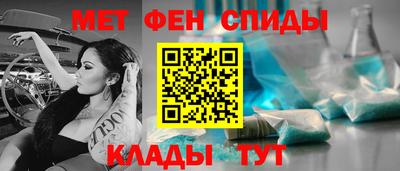 гашиш Изобильный