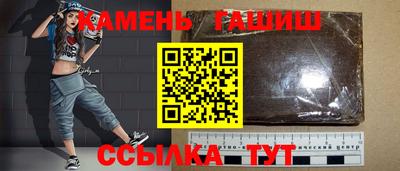 СК Будённовск