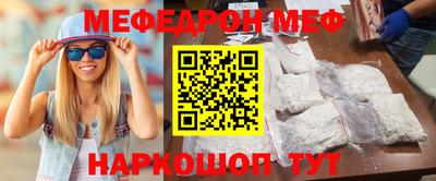 МДПВ Бузулук