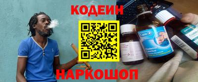 ешки Бугуруслан