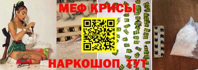 ешки Бугуруслан